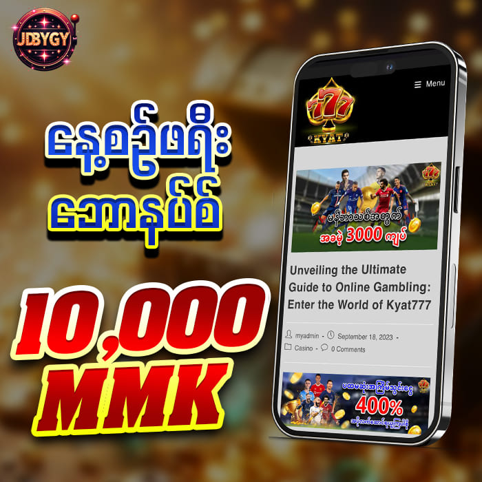 kyat777